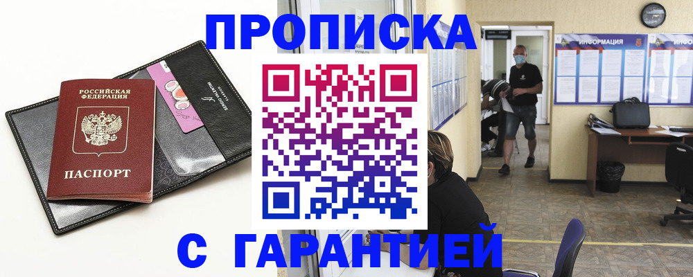форма 3 в Липецкая области